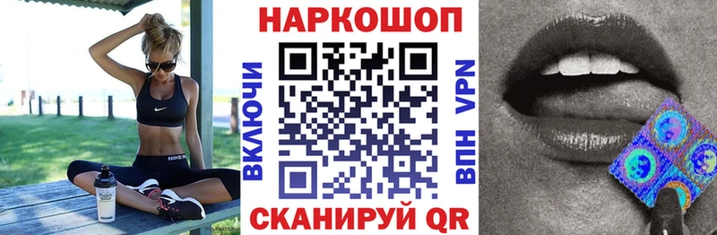Купить закладку Бобров ГАШИШ  Мефедрон 
