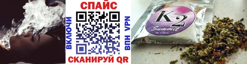 БУТИРАТ 99%  Бобров 
