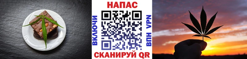 Еда ТГК конопля  KRAKEN зеркало  Бобров  купить наркотик 