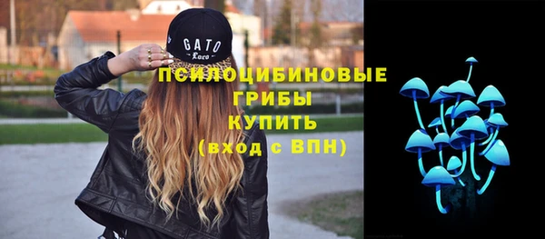гашиш Баксан