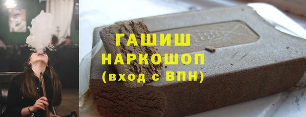 гашиш Баксан