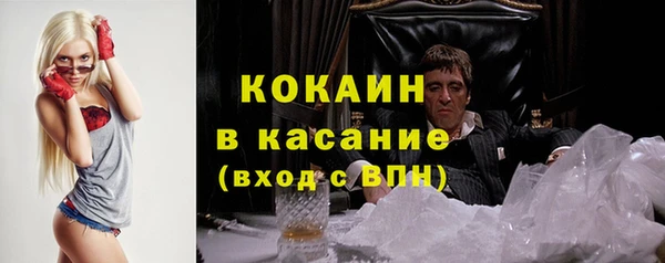 гашиш Баксан