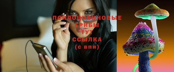 гашиш Баксан
