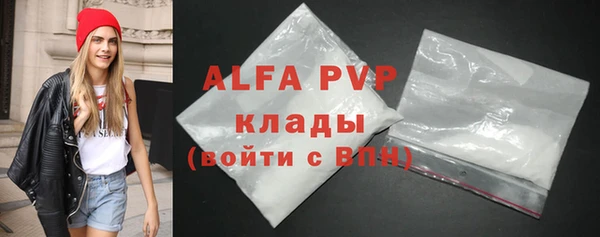 гашиш Баксан
