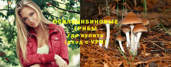 марихуана Остров