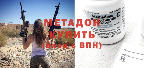 гашиш Баксан