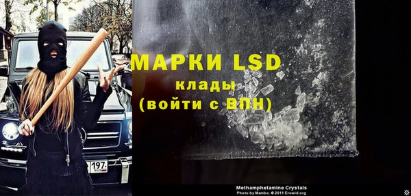 гашиш Баксан