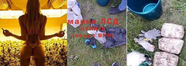 гашиш Баксан