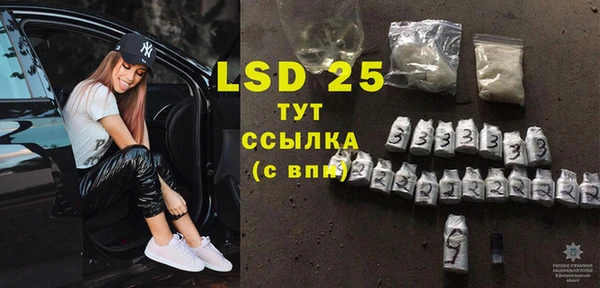 гашиш Баксан