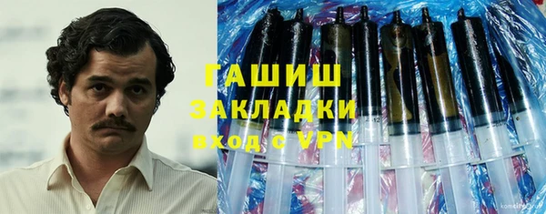 прущая мука Балахна