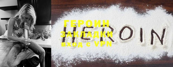 гашиш Баксан