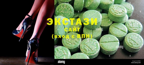гашиш Баксан