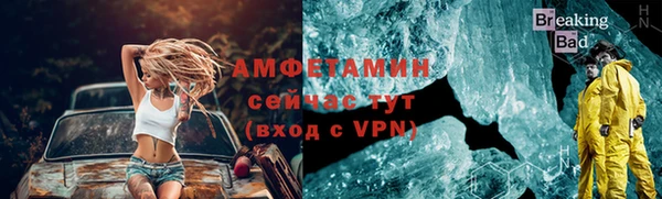 марихуана Остров