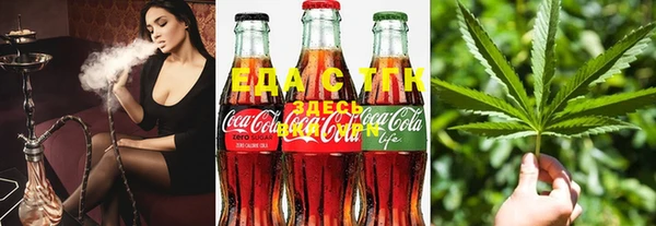 гашиш Баксан
