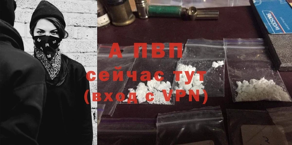 гашиш Баксан