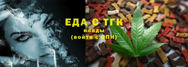 гашиш Баксан