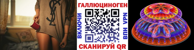 Псилоцибиновые грибы мицелий  Бобров 