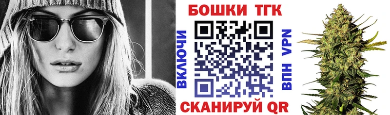 Каннабис тримм omg зеркало Бобров